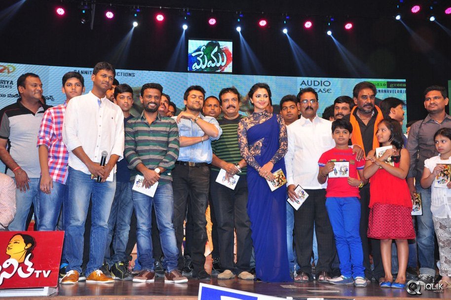 Memu-Movie-Audio-Launch